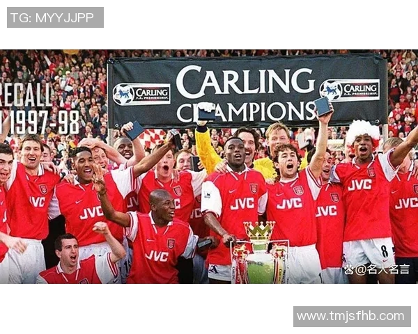 英格兰足总杯中英超球队的历年表现