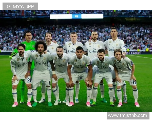 皇家马德里欧冠赛程：全季赛程解析与赛事预测