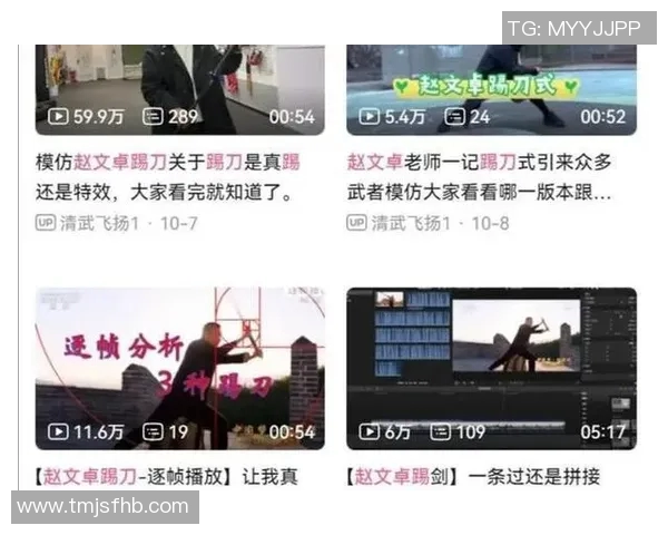 中国足球明星因个人问题而偏离职业轨迹的背后故事揭秘