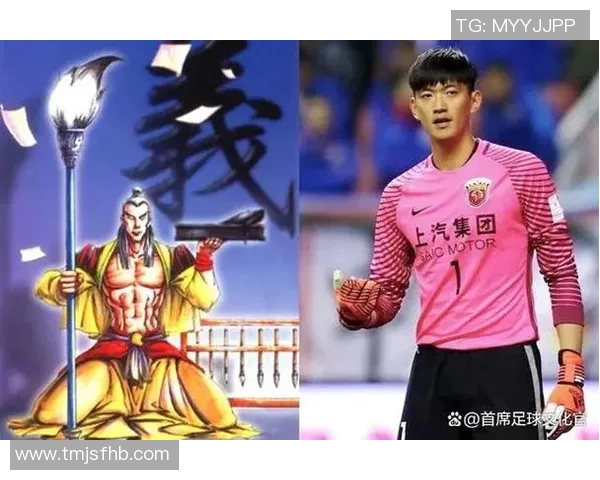中国足球明星颜俊凌的精彩瞬间与职业生涯回顾