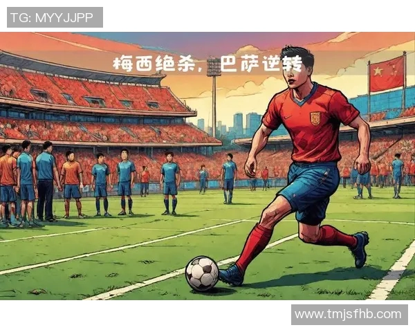 凯哥足球明星的真实姓名揭秘以及他在足球界的成就与影响