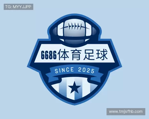 发现6686
